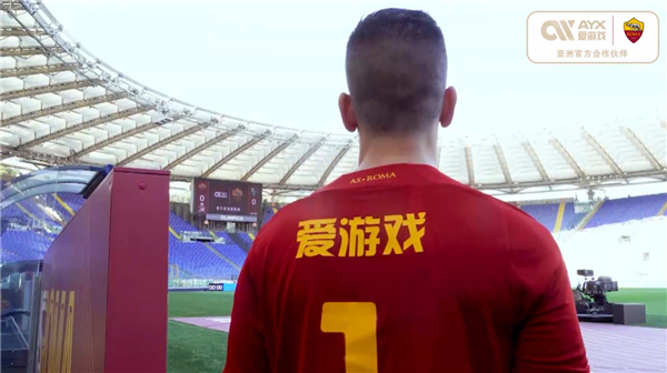 于他的球技