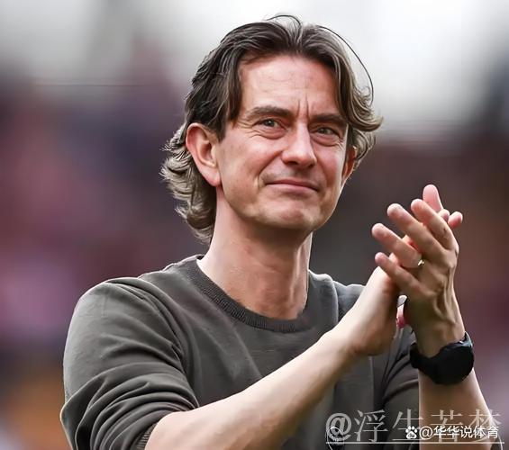 热刺官宣:弗兰克执教球队 签约至2028年 热刺官宣:弗兰克执教球队 签约至2028年